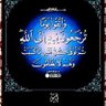 عبدالله التليدي 𐩲𐩨𐩵𐩱𐩡𐩡𐩠 𐩽 𐩱𐩡𐩩𐩡𐩺𐩵𐩺 profil fotoğrafı