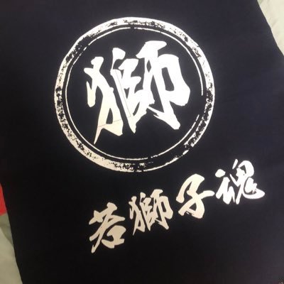 Kazu_JK1FRF_99's profile picture