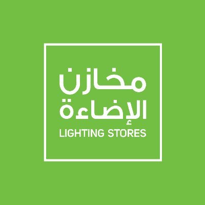lightingstoress's profile picture