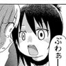 Profilbild von あぶらだ