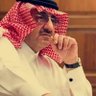 ندى 的头像