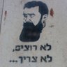 Profilbild von עמי ישראלי