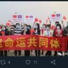 Profilbild von lzhao