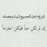 ابو فارس الحربي profil fotoğrafı
