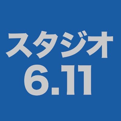 611_eiga's profile picture