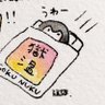 risa🎢🎠🇪🇸🌻 的头像