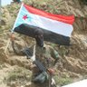 جنوبي من ردفان profil fotoğrafı
