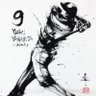 Фото профиля yusa66鷹推し