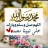 سعد بن عايض profil fotoğrafı
