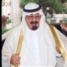 ام انس's profile picture