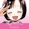 Фото профиля 黒薔薇@†ミッシングゲーム使い†