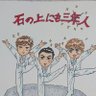 Фото профиля かりん