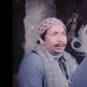 Фото профиля المعلم بصبوص العتره