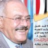 Фото профиля 🇾🇪قاسم اليافعي🇾🇪