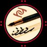 سلطان الصاعدي profil fotoğrafı