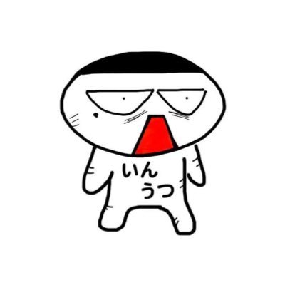ノグチアキヒロ(めっぽう気さく)'s profile picture