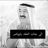 Fahad's profile picture