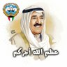 Mohammad profil fotoğrafı