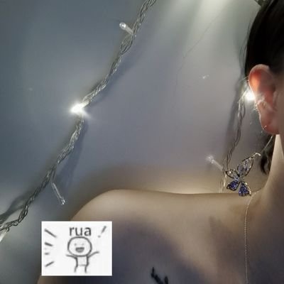苏州 氧气妹妹's profile picture