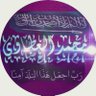 Фото профиля العطـ محمد ـاوي