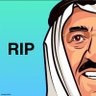 الوحش👤🇰🇼❤️ 的头像
