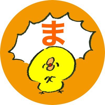 wanshan8's profile picture