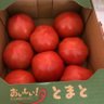 Profilbild von Mac−k 利確は正義