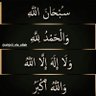 سلطان @511 profil fotoğrafı