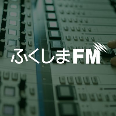fukushimafm's profile picture