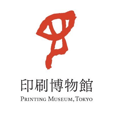 PrintingMuseumT's profile picture