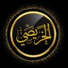 خالد بن سعد الخريصي profil fotoğrafı