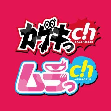 kagekimura's profile picture
