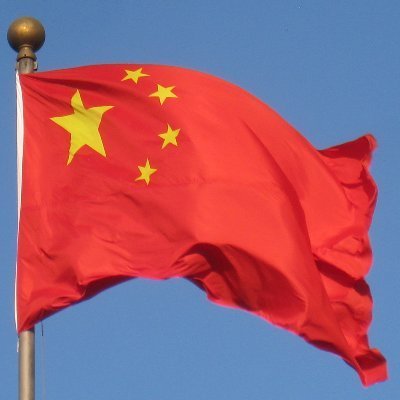 چین اردو's profile picture