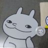 めめんと's profile picture