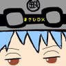 まさひＤＸ 的头像
