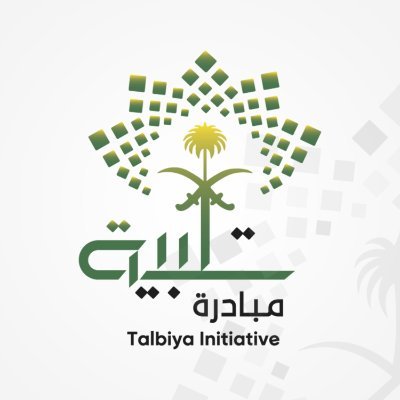 مبادرة تلبية's profile picture