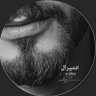 ا̍دمۘــﯧْۧــڔٰا̍ڷ's profile picture