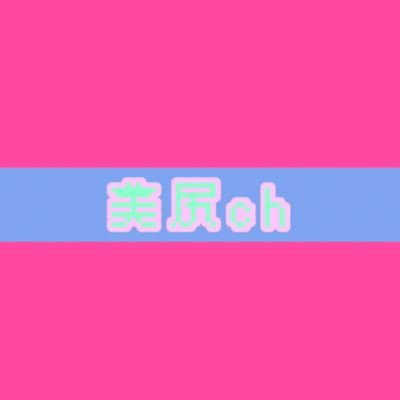 2bisiri's profile picture
