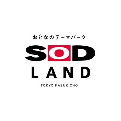 sodsakabagroup's profile picture