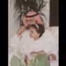 ابو المها's profile picture