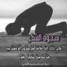 aladwani profil fotoğrafı
