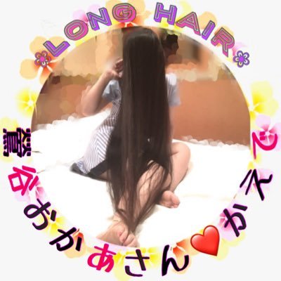 髪の毛切らない「かえで」は鶯谷おかあさんに在籍中【公式】's profile picture