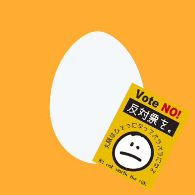 oosakahaoosaka's profile picture