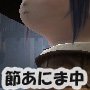 みなと そらち profil fotoğrafı