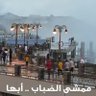 Фото профиля EL ZAYBAQ