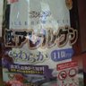 伊藤ginji 的头像