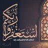 Фото профиля Amnah