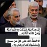 اشتر الخير profil fotoğrafı