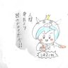 触手☆ニャンコスキー 的头像