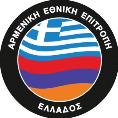 ANCofGR's profile picture